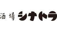 酒場シナトラ